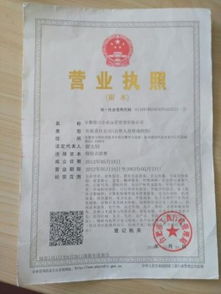 合肥