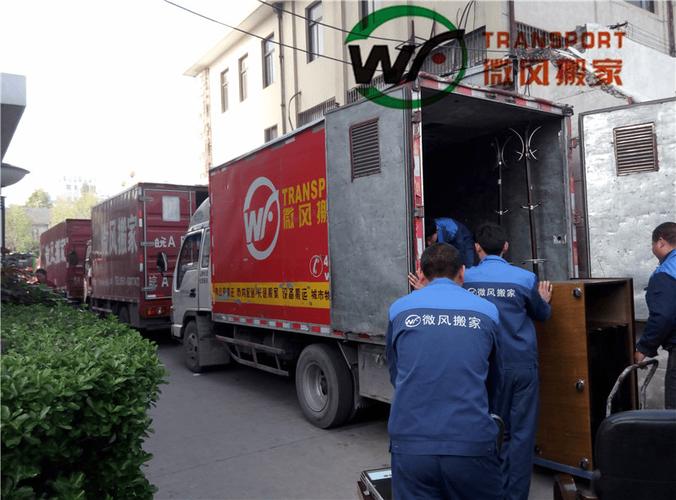 公司年限查工商注册,团队归属看合同约定和工牌,车辆归属核行驶证