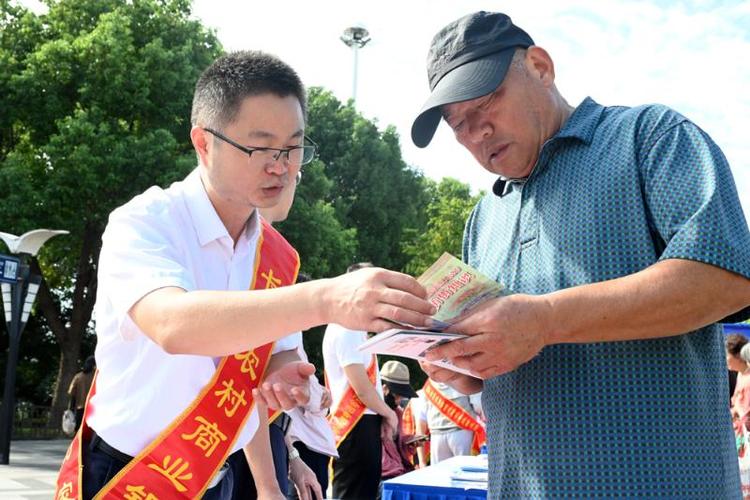 合肥市长丰县开展金融教育宣传周活动 为进一步净化金融网络环境,提升