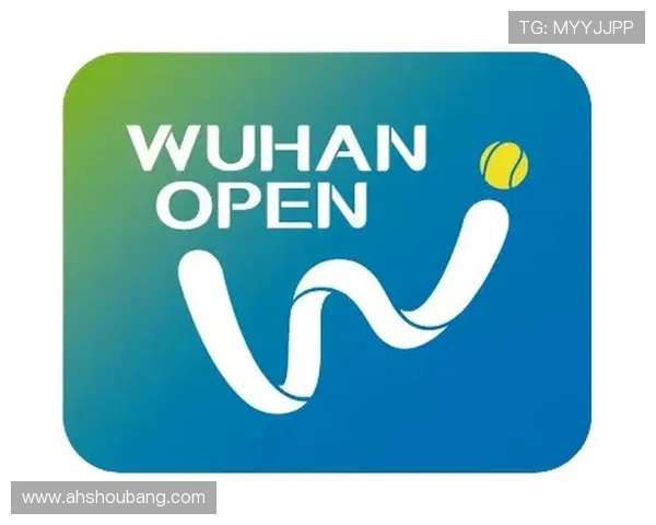 武汉网球队灵活性变革引发热议助力网球运动新发展 武汉网球队灵活性变革引发热议助力网球运动新发展