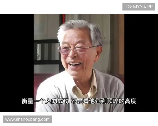 武汉羽毛球队逆袭之路：从低谷到巅峰的奋斗与荣耀