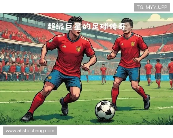 土著足球明星的崛起与影响力探讨及其在全球足球舞台上的地位