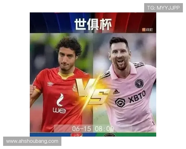 梅西领衔全球足球明星排名揭晓精彩瞬间与成就回顾