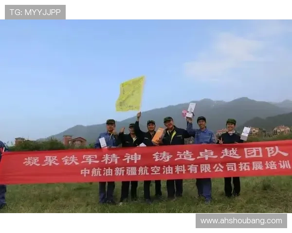 深圳篮球队引领最新耐力榜单TOP10展现卓越实力与团队精神 深圳篮球队引领最新耐力榜单TOP10展现卓越实力与团队精神