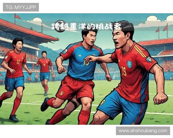 我在绿茵场上的梦想与奋斗：成为足球明星的心路历程