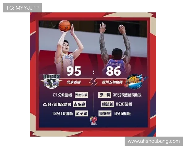 重庆乒乓球队实力飙升创造历史新高状态排名引发关注