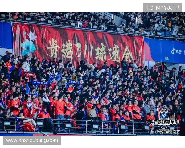 足球明星卷入绑架案引发社会关注受害者遭挖眼事件震惊球迷与公众