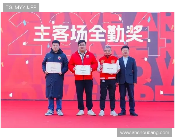 上海足球队逆袭之旅揭秘：从低谷到巅峰的奋斗与荣耀